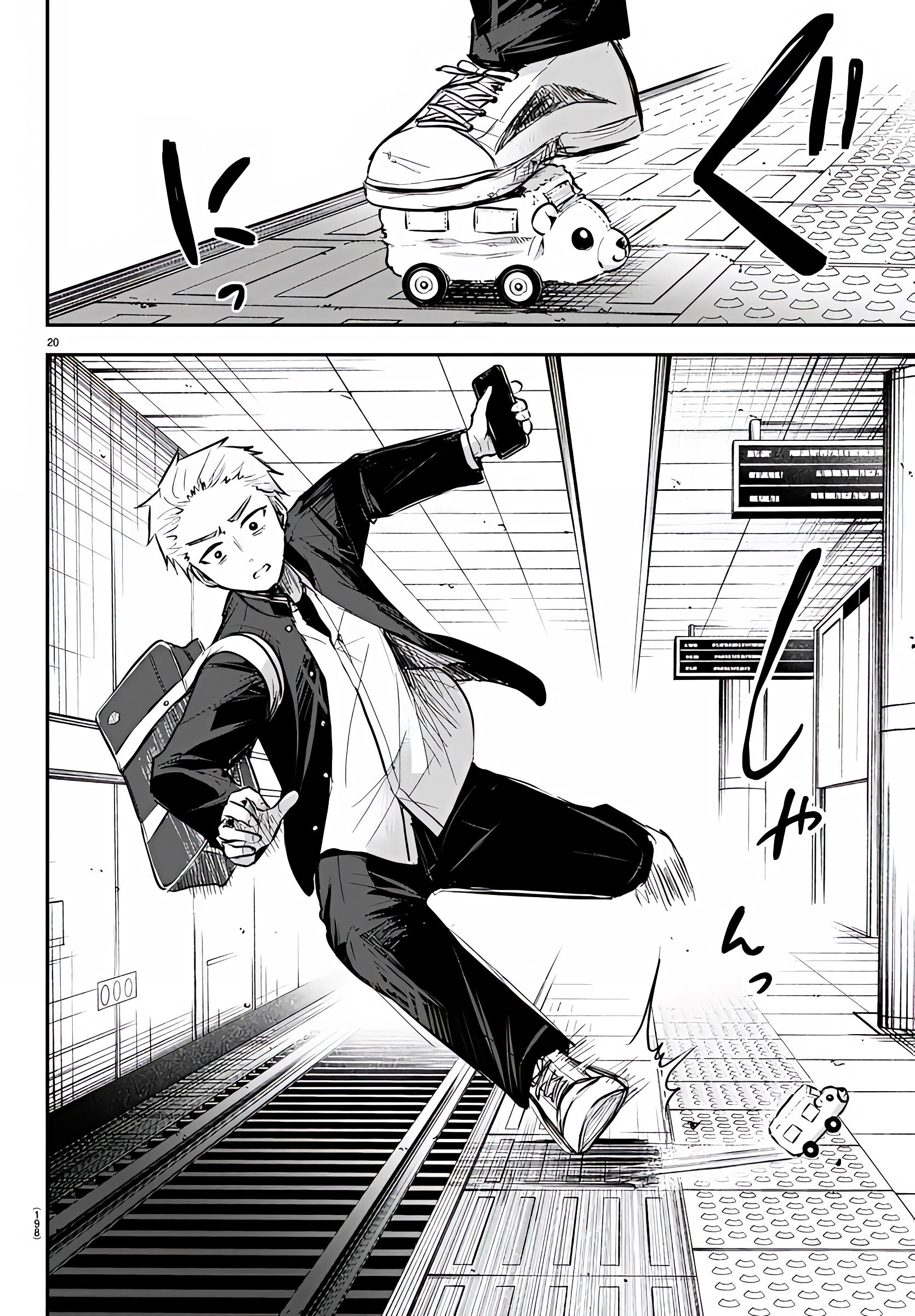 Kimi wa Yotsuba no Clover Chapter 3 - halaman 21