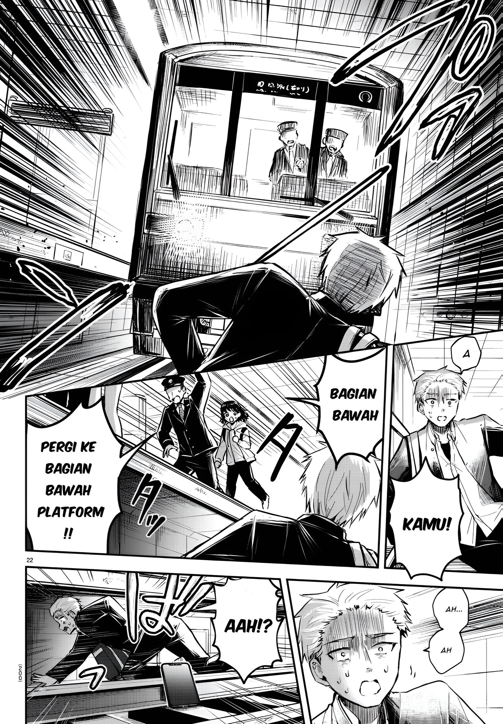 Kimi wa Yotsuba no Clover Chapter 3 - halaman 23