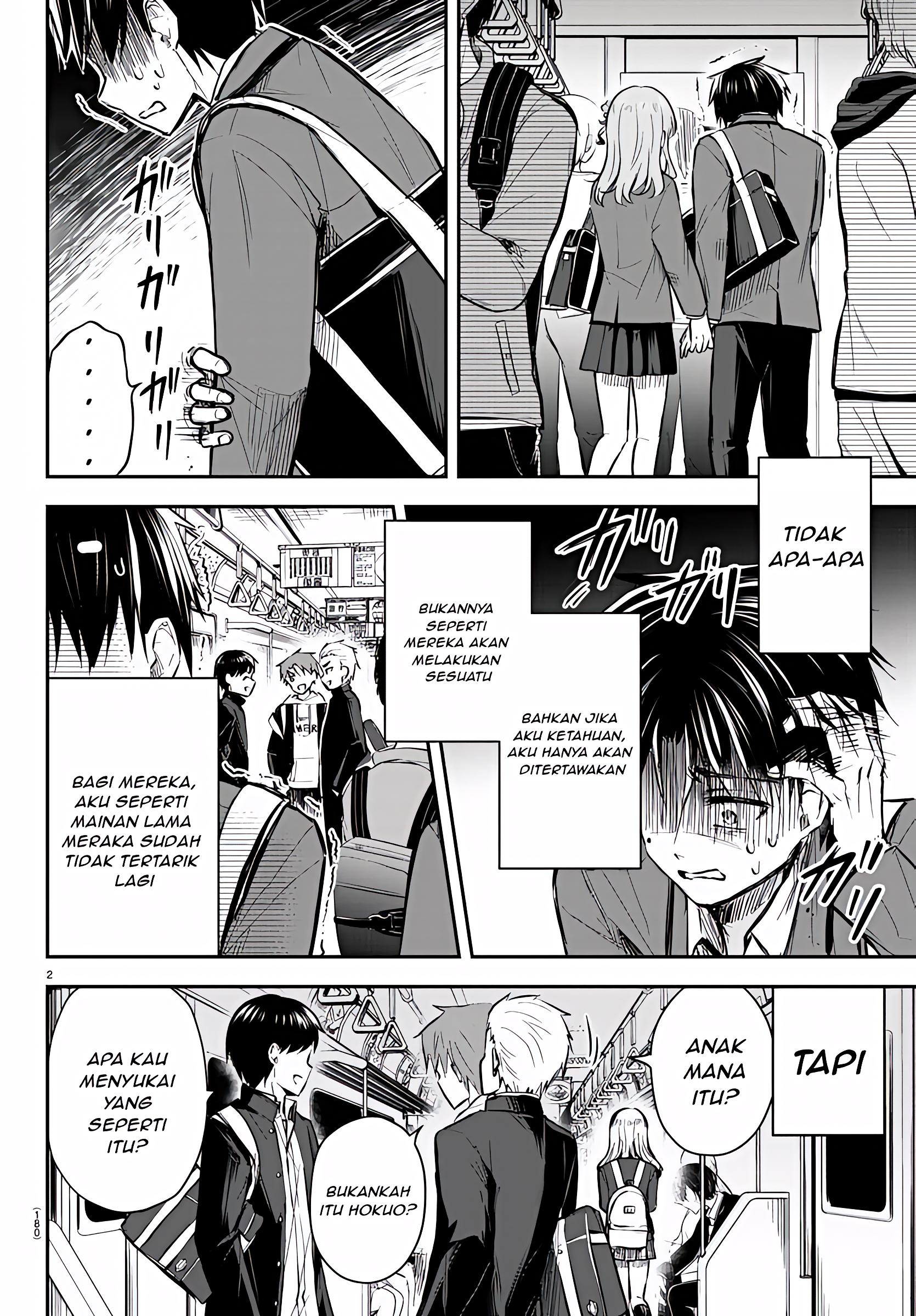 Kimi wa Yotsuba no Clover Chapter 3 - halaman 3