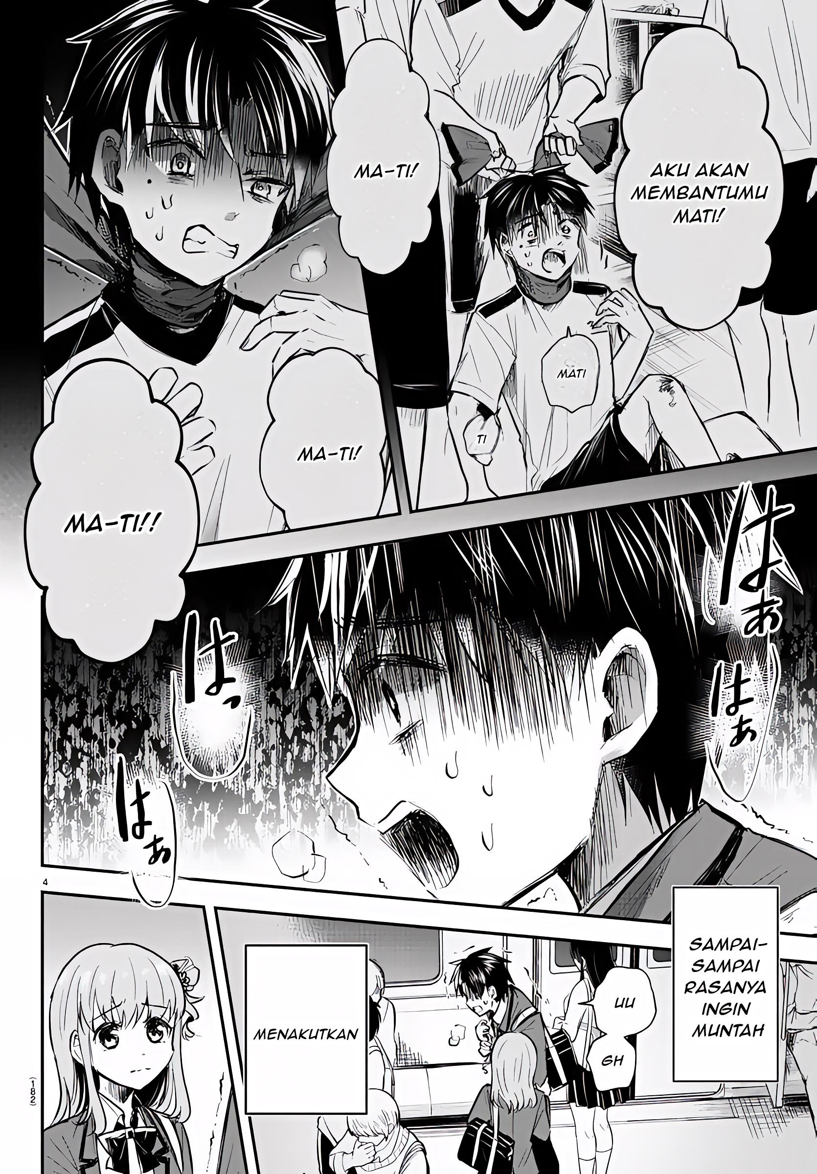 Kimi wa Yotsuba no Clover Chapter 3 - halaman 5