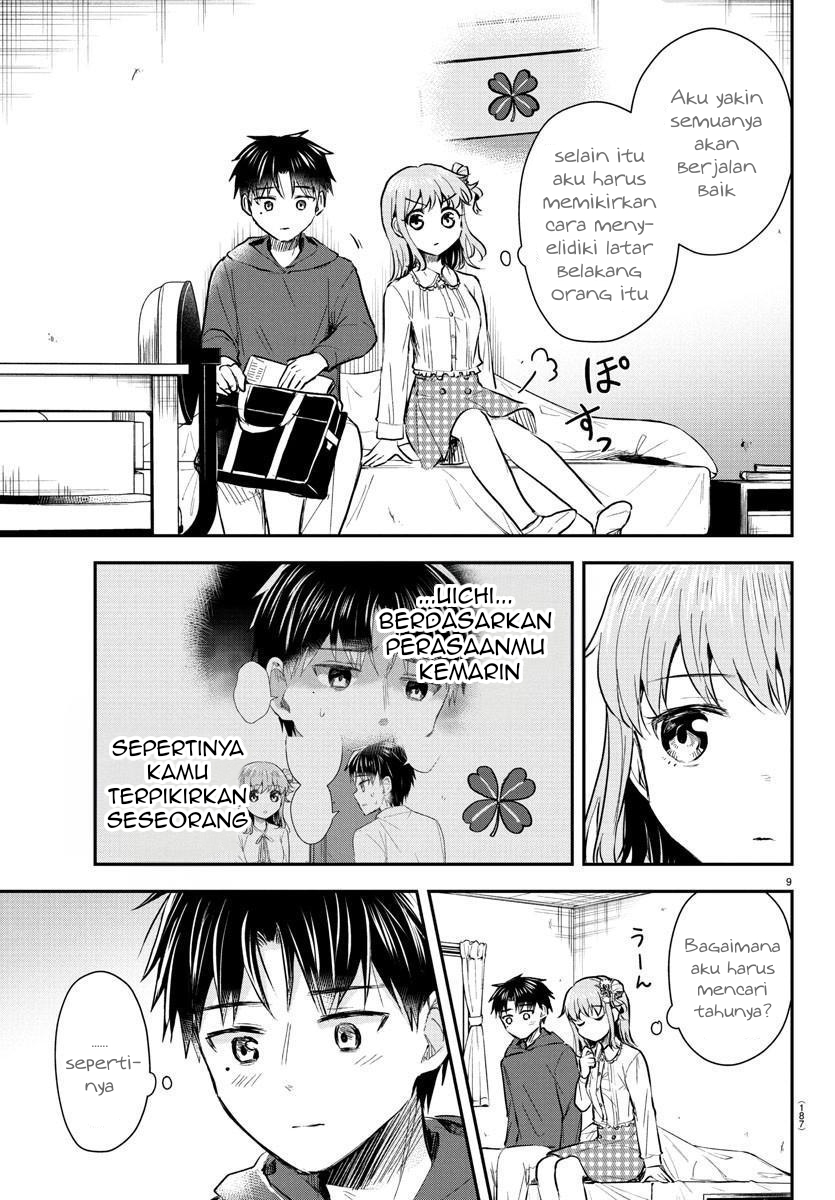 Kimi wa Yotsuba no Clover Chapter 31 - halaman 10