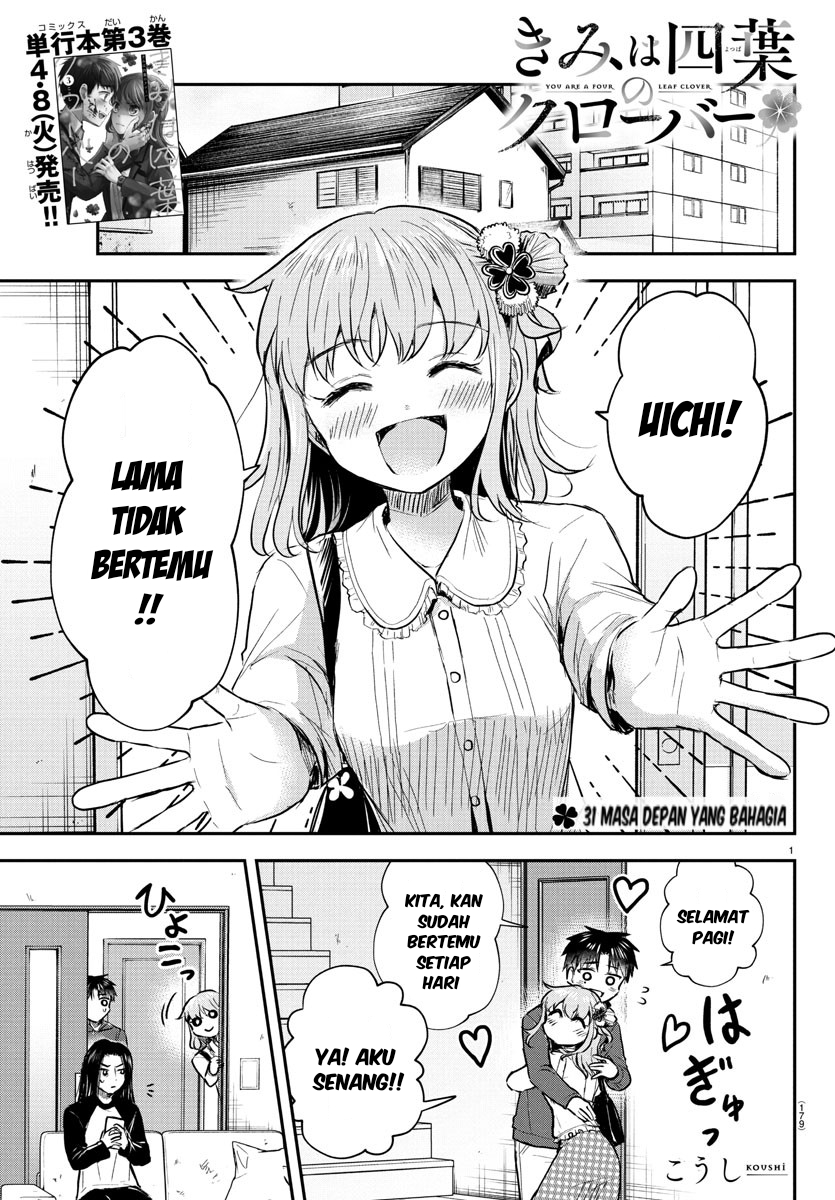Kimi wa Yotsuba no Clover Chapter 31 - halaman 2