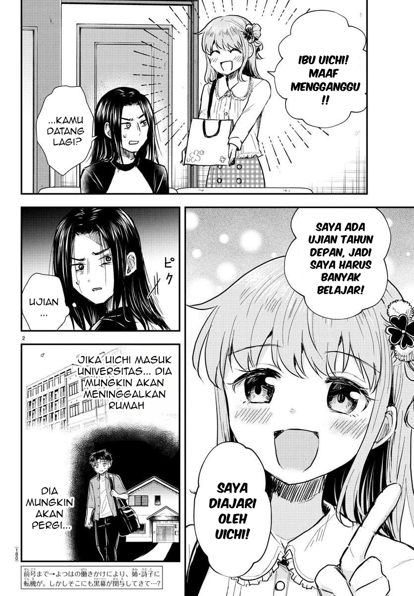 Kimi wa Yotsuba no Clover Chapter 31 - halaman 3