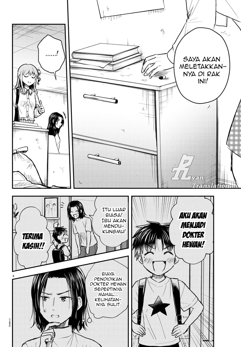 Kimi wa Yotsuba no Clover Chapter 31 - halaman 5