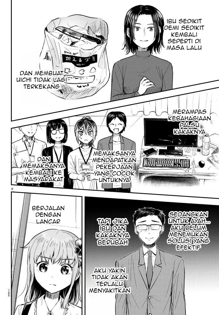 Kimi wa Yotsuba no Clover Chapter 31 - halaman 9