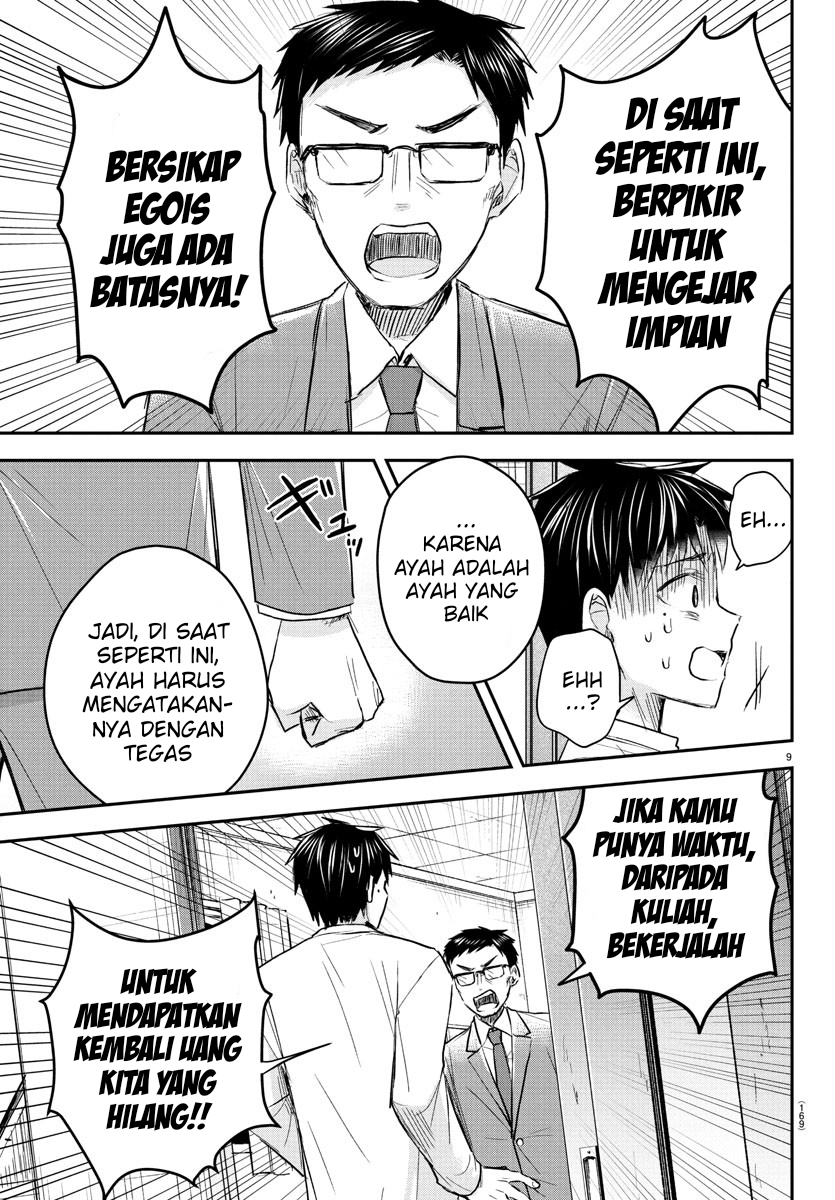 Kimi wa Yotsuba no Clover Chapter 33 - halaman 10