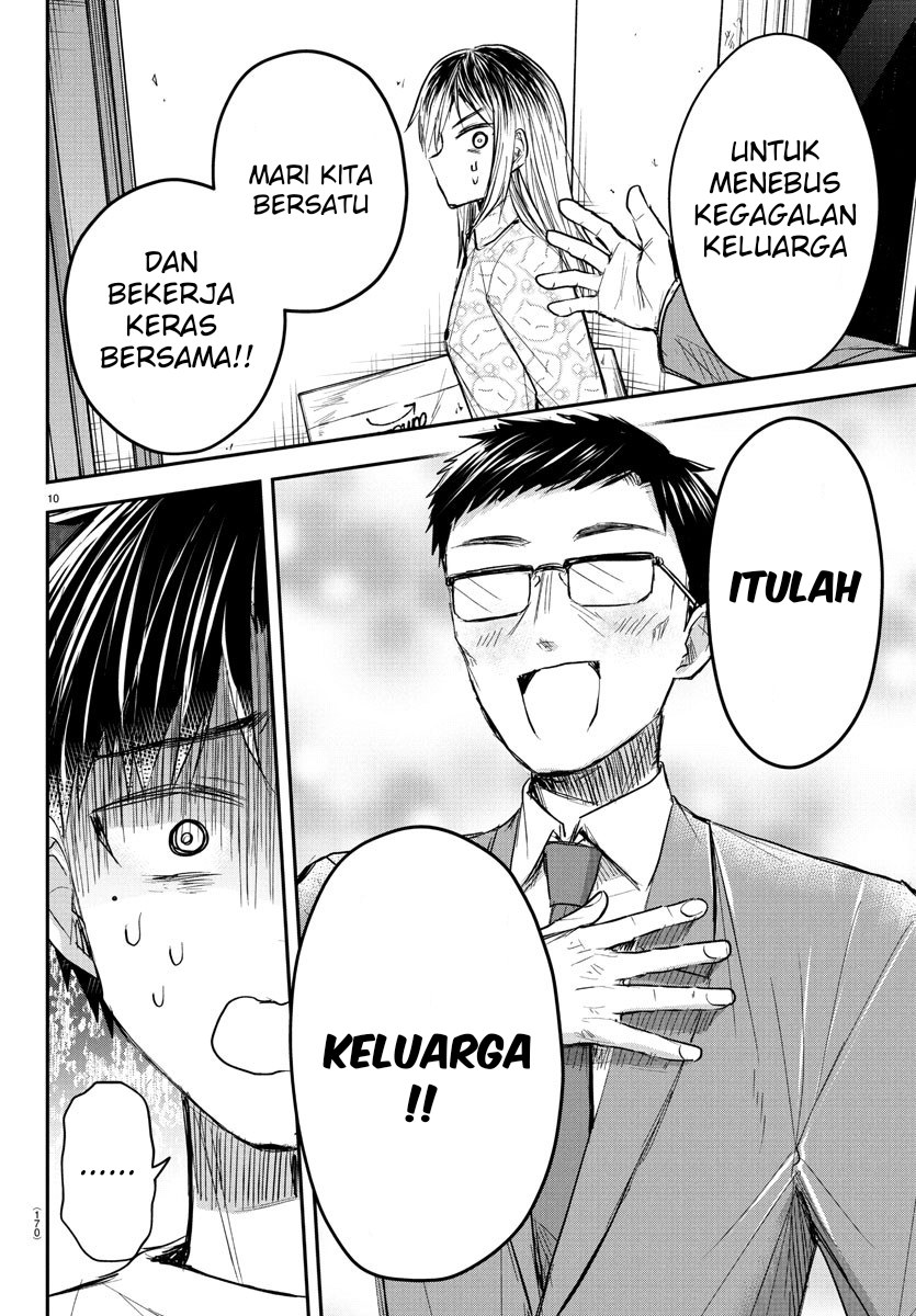 Kimi wa Yotsuba no Clover Chapter 33 - halaman 11