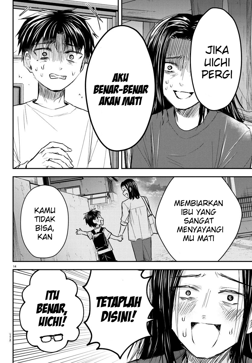 Kimi wa Yotsuba no Clover Chapter 33 - halaman 15