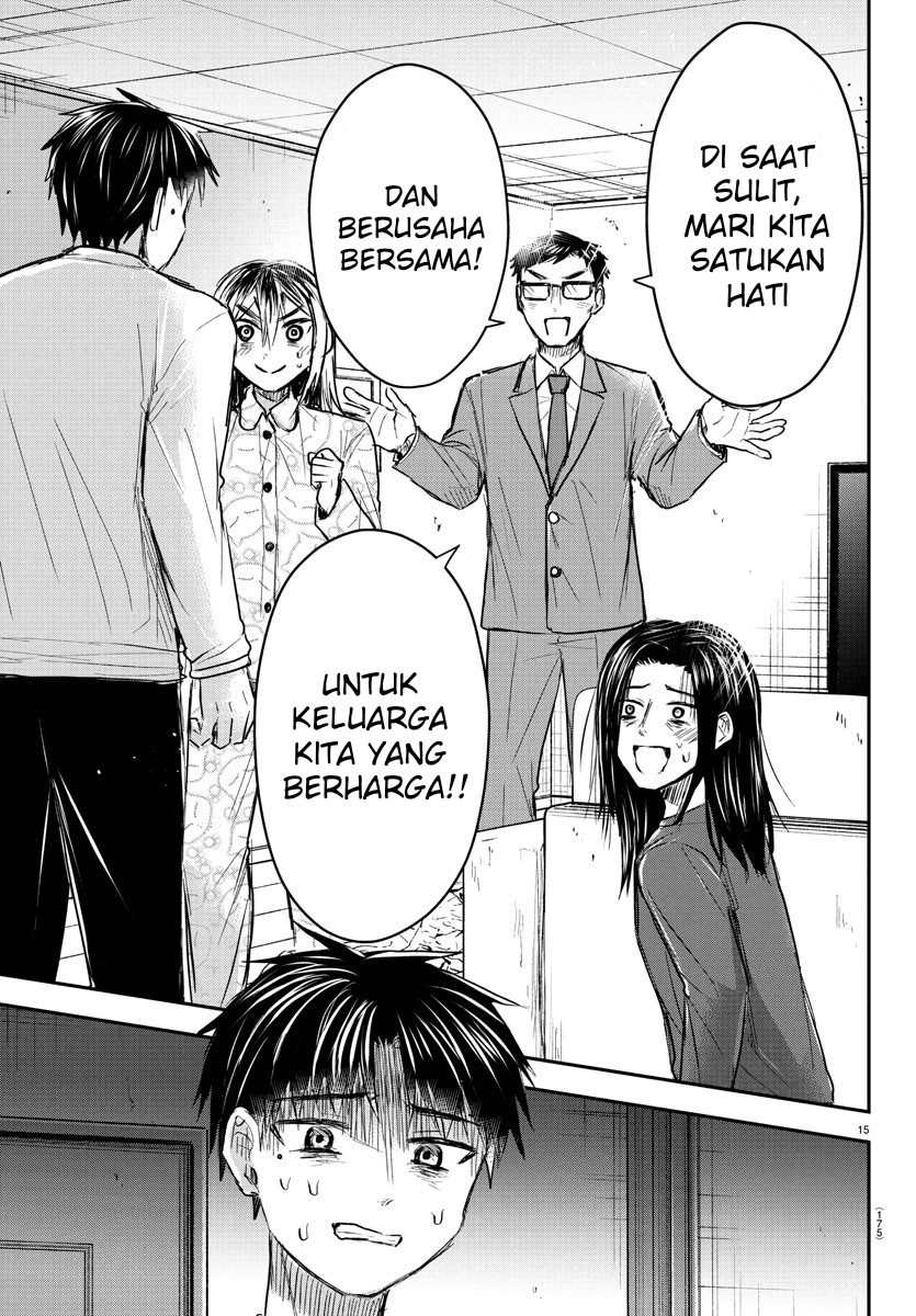 Kimi wa Yotsuba no Clover Chapter 33 - halaman 16