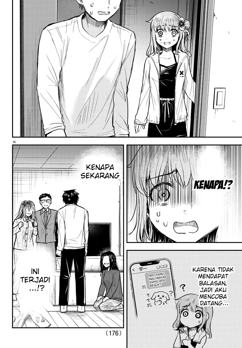Kimi wa Yotsuba no Clover Chapter 33 - halaman 17