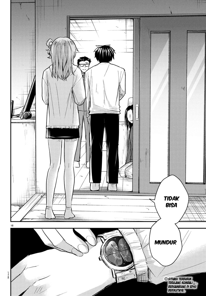 Kimi wa Yotsuba no Clover Chapter 33 - halaman 19