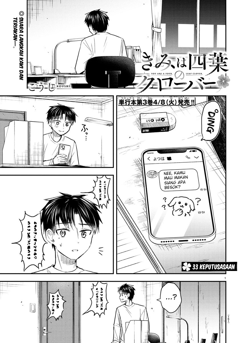 Kimi wa Yotsuba no Clover Chapter 33 - halaman 2