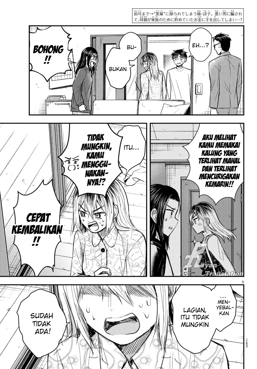 Kimi wa Yotsuba no Clover Chapter 33 - halaman 4