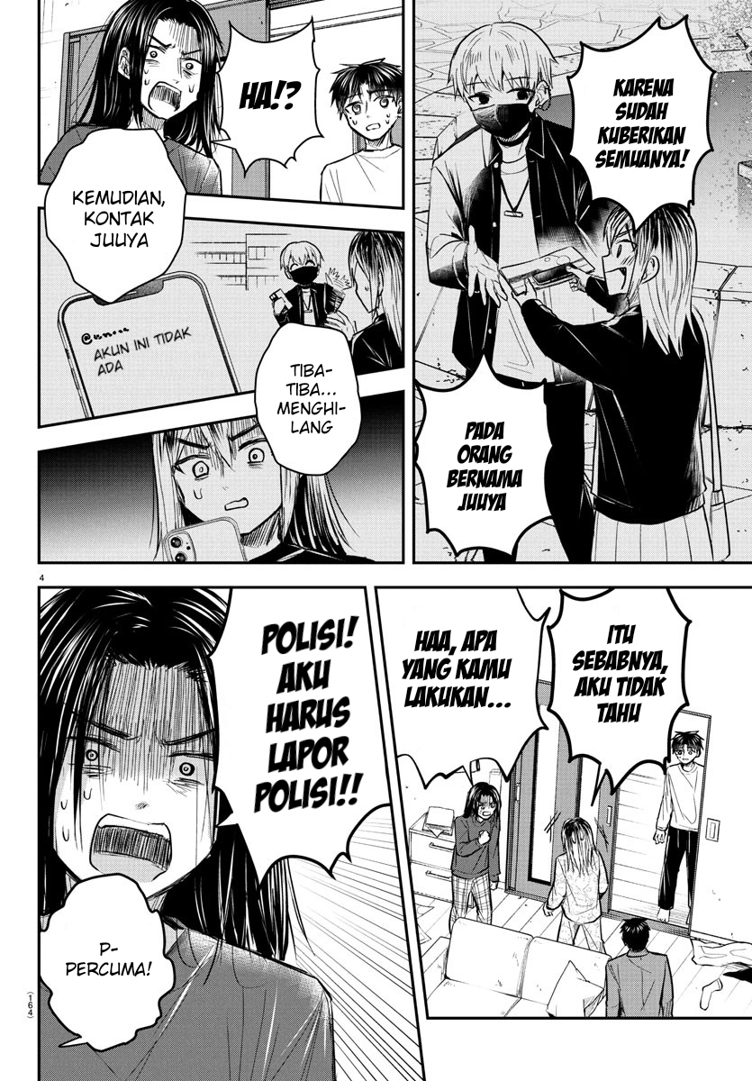 Kimi wa Yotsuba no Clover Chapter 33 - halaman 5