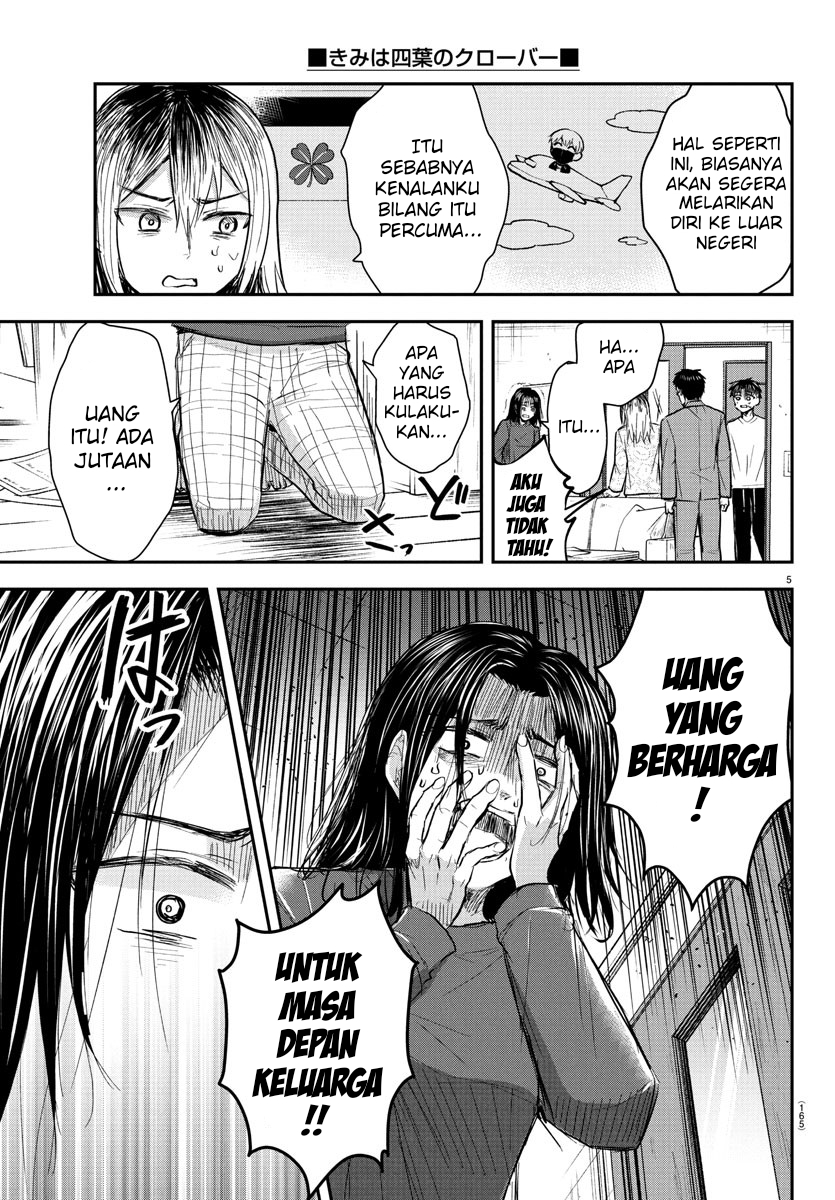 Kimi wa Yotsuba no Clover Chapter 33 - halaman 6