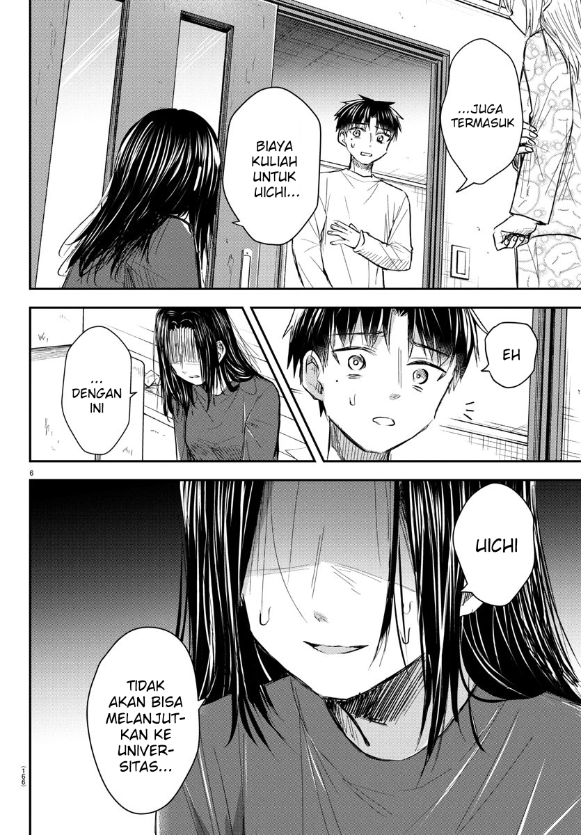 Kimi wa Yotsuba no Clover Chapter 33 - halaman 7