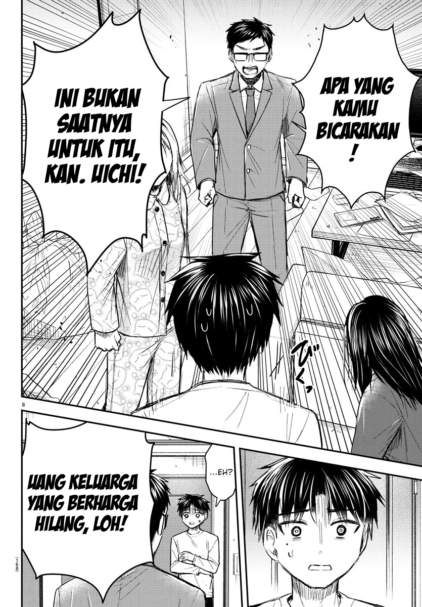 Kimi wa Yotsuba no Clover Chapter 33 - halaman 9