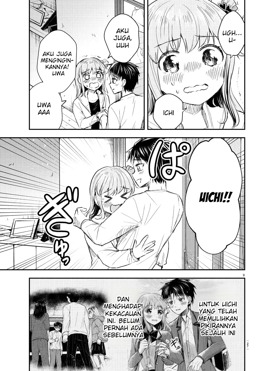 Kimi wa Yotsuba no Clover Chapter 35 - halaman 11