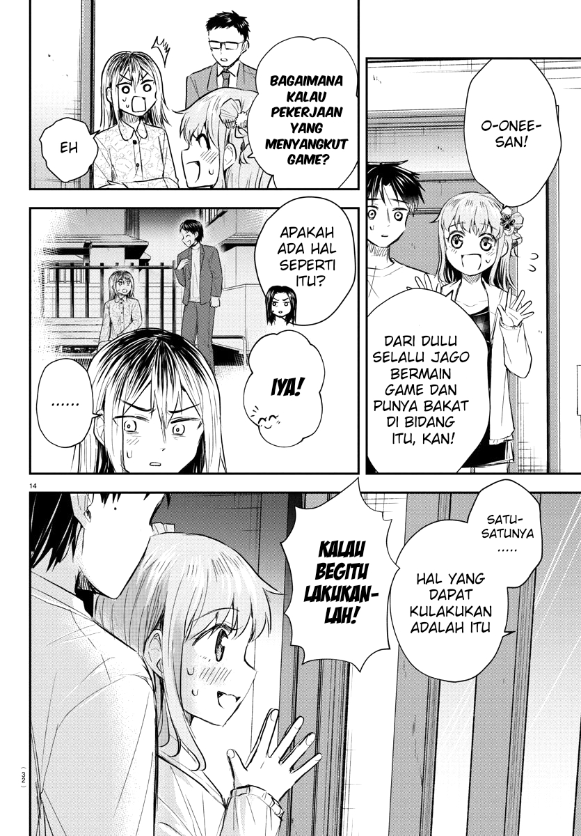 Kimi wa Yotsuba no Clover Chapter 35 - halaman 16