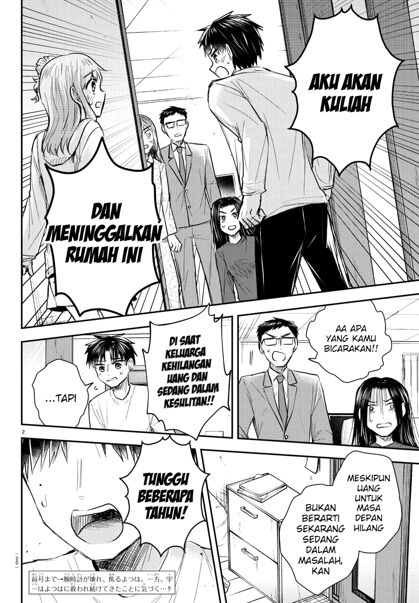 Kimi wa Yotsuba no Clover Chapter 35 - halaman 4
