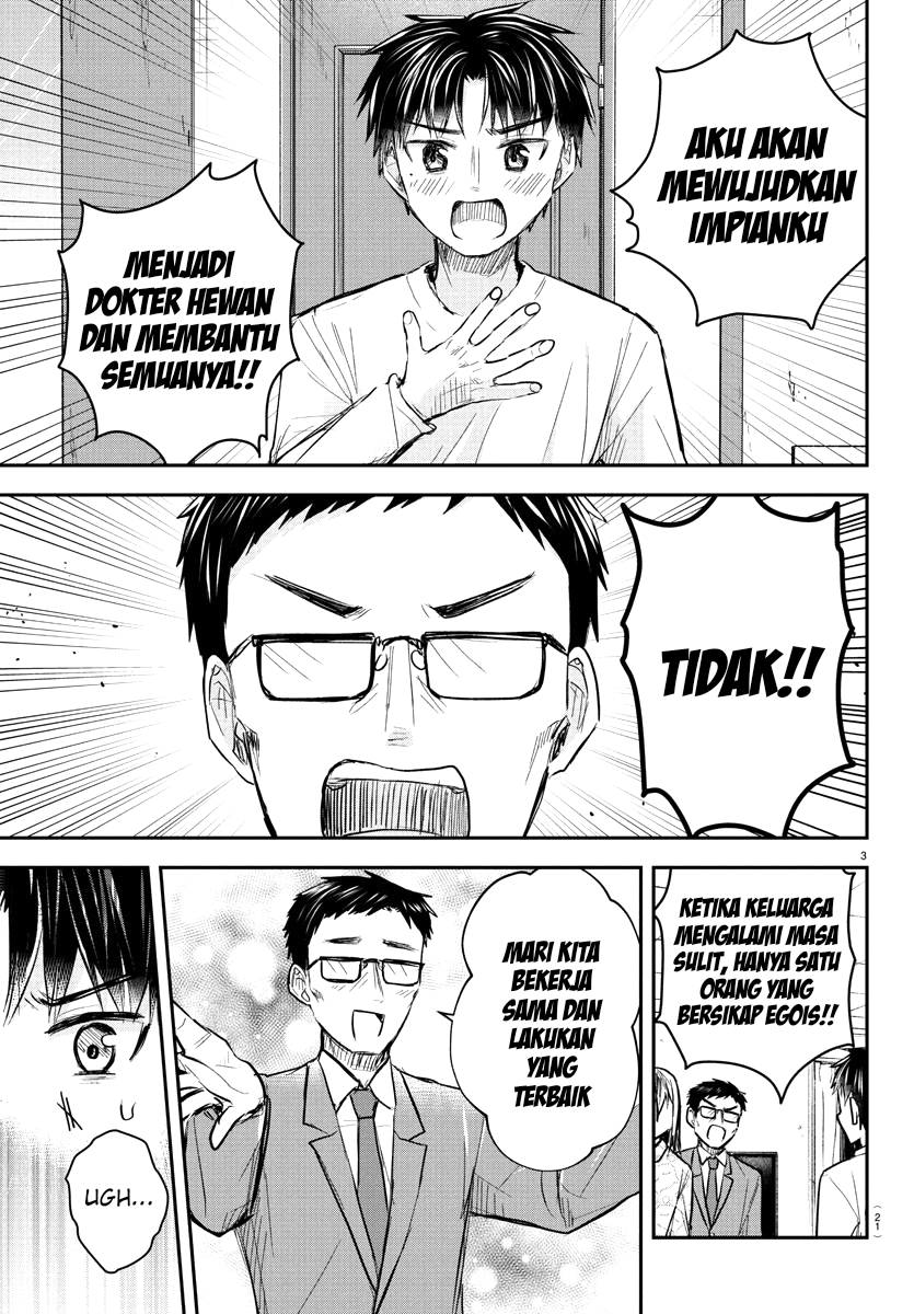 Kimi wa Yotsuba no Clover Chapter 35 - halaman 5