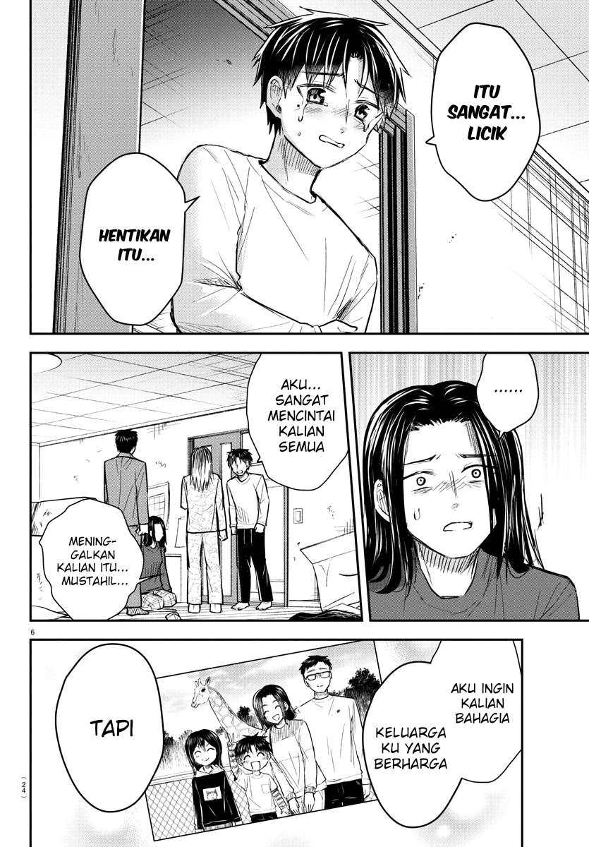 Kimi wa Yotsuba no Clover Chapter 35 - halaman 8