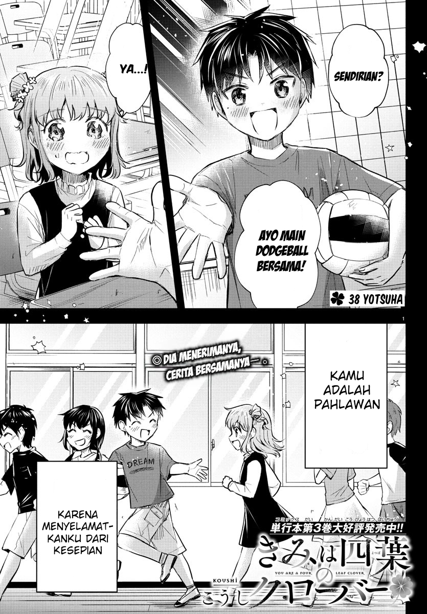 Kimi wa Yotsuba no Clover Chapter 38 - halaman 2
