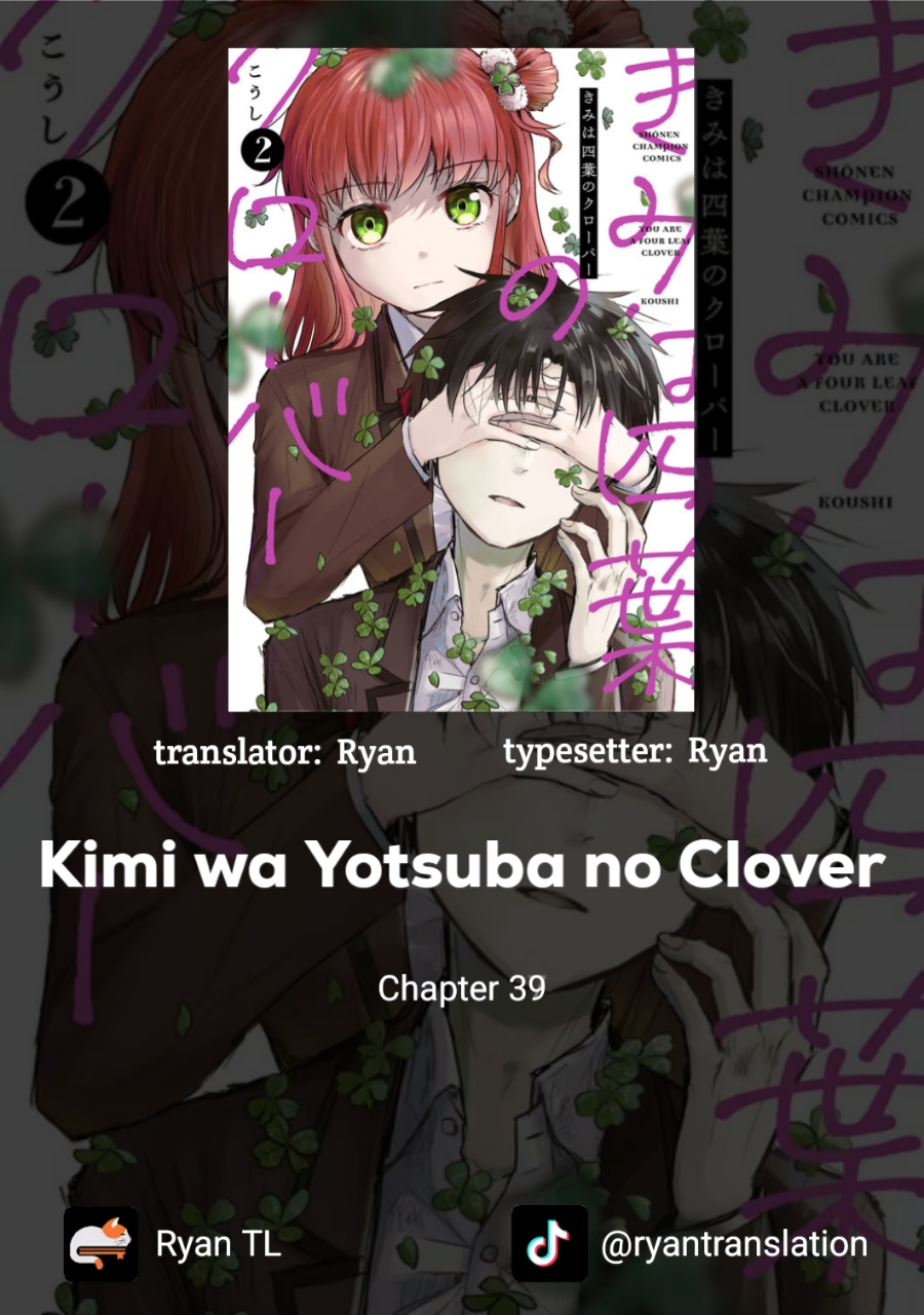 Kimi wa Yotsuba no Clover Chapter 39 - halaman 1