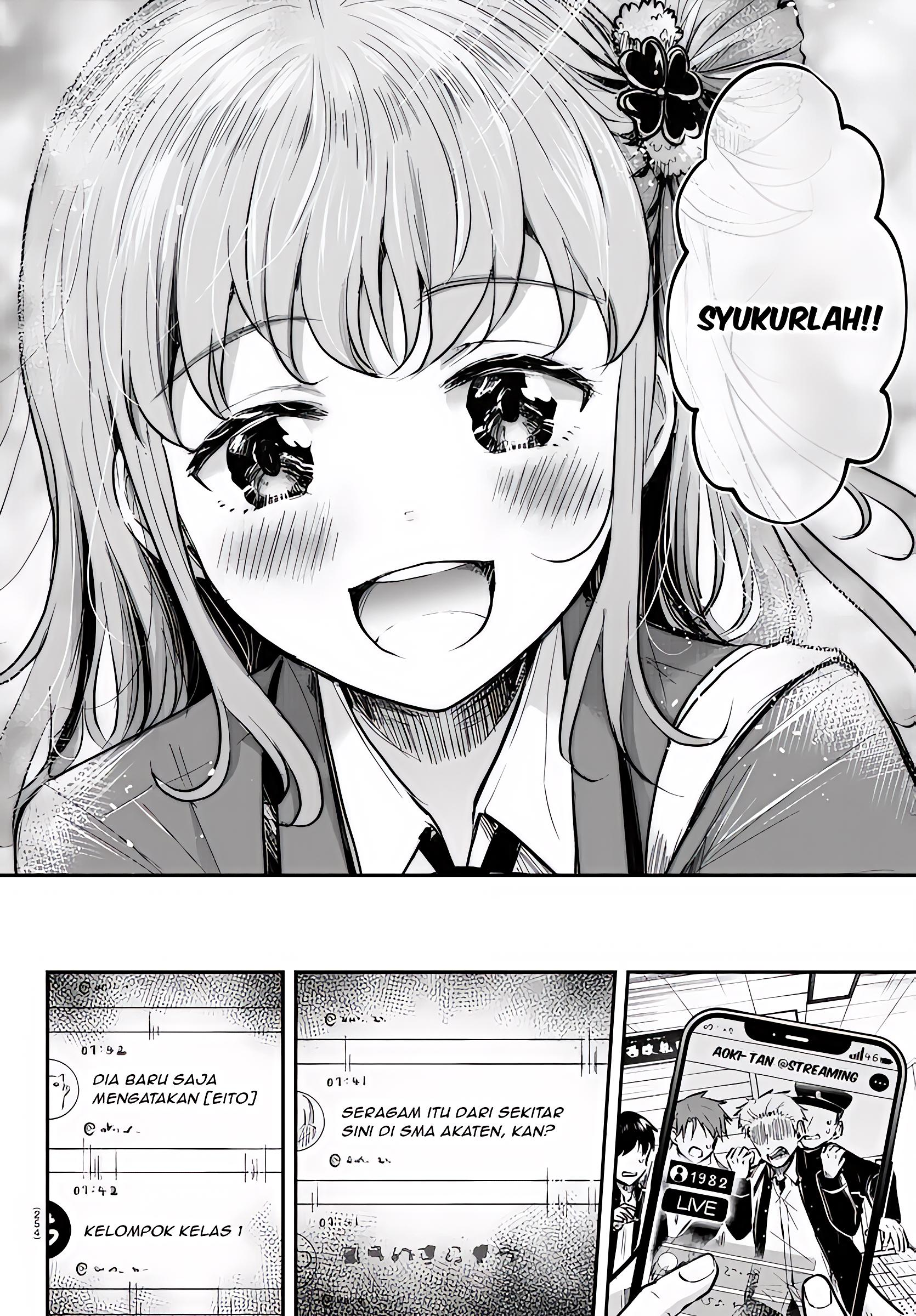 Kimi wa Yotsuba no Clover Chapter 4 - halaman 11