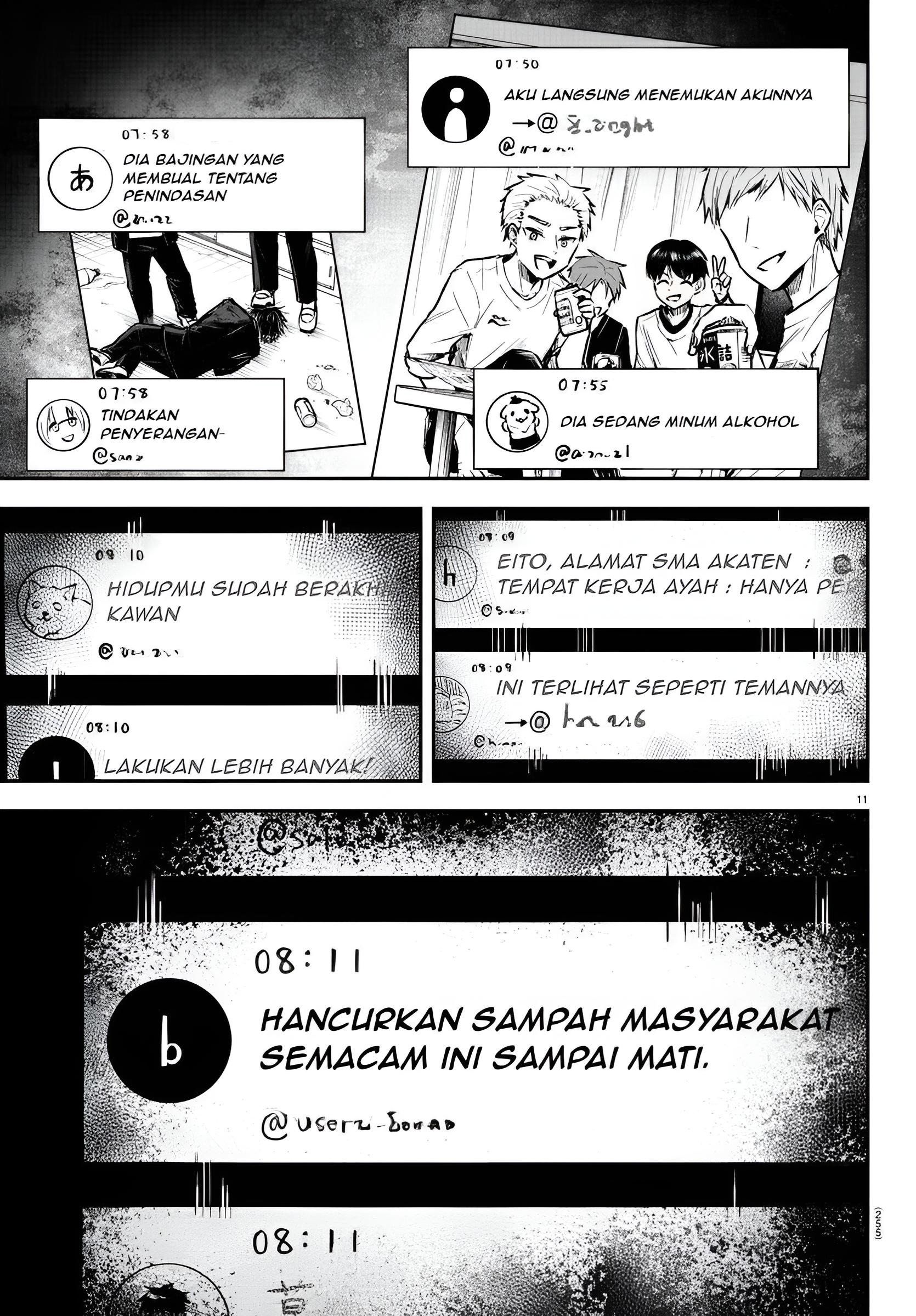 Kimi wa Yotsuba no Clover Chapter 4 - halaman 12