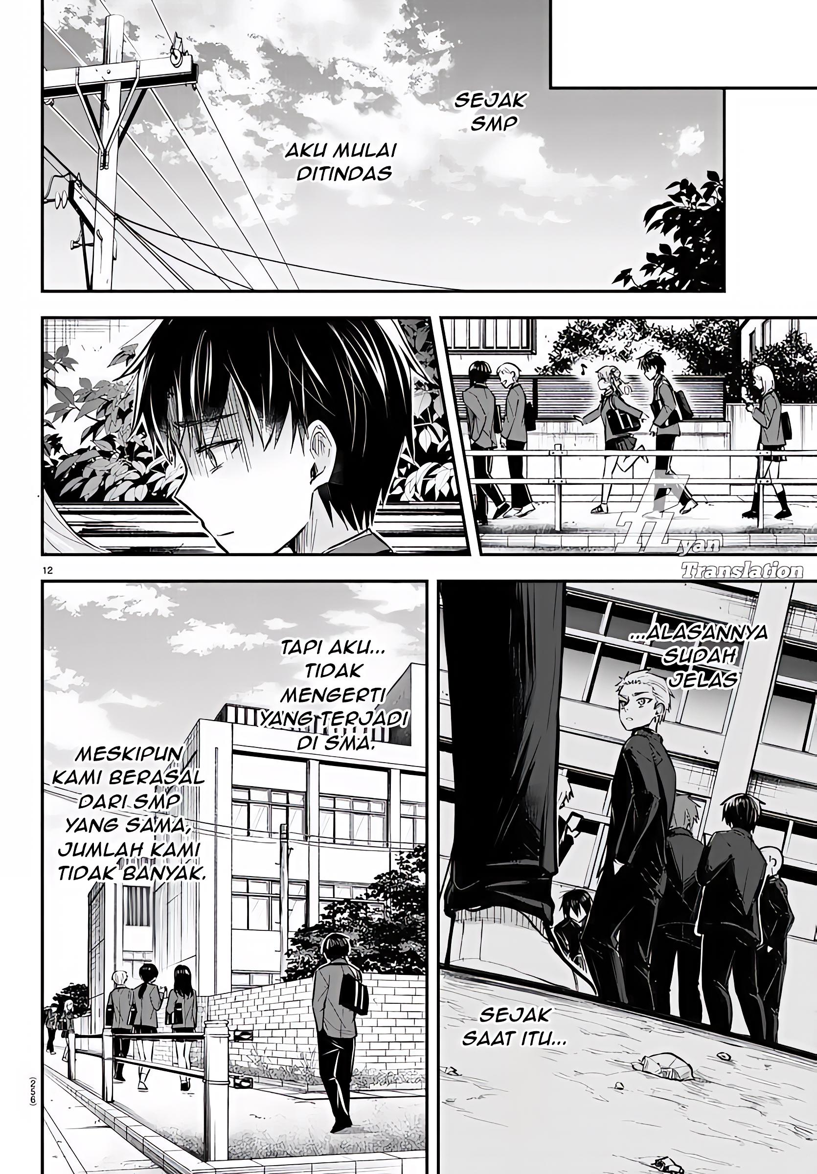 Kimi wa Yotsuba no Clover Chapter 4 - halaman 13
