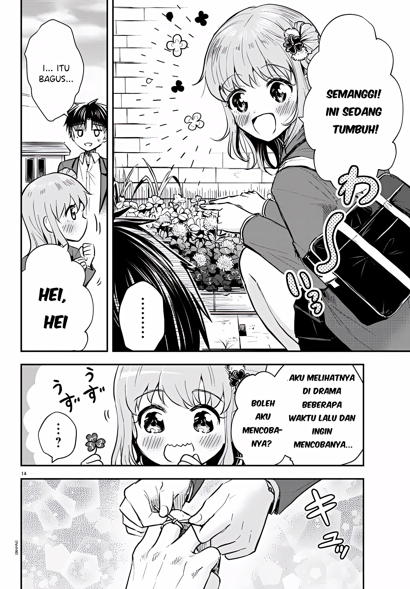 Kimi wa Yotsuba no Clover Chapter 4 - halaman 15