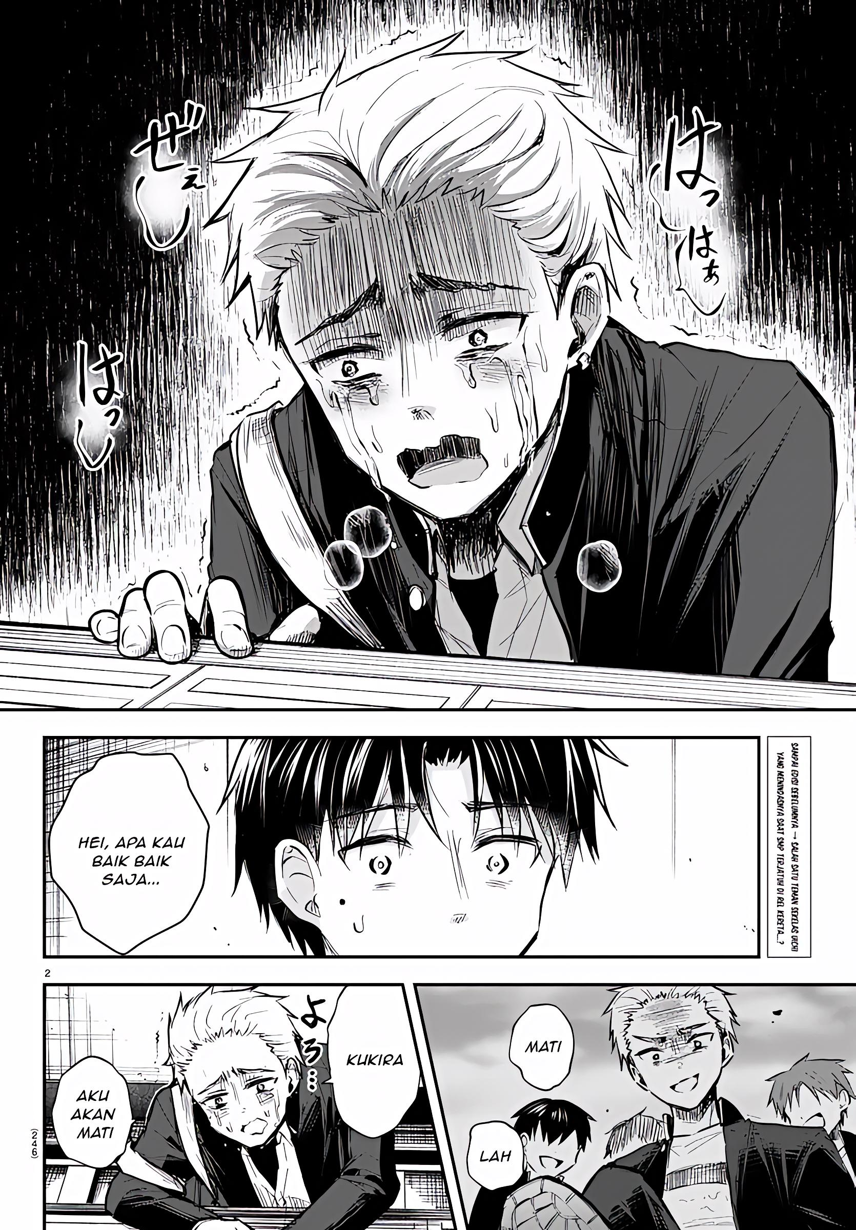 Kimi wa Yotsuba no Clover Chapter 4 - halaman 3
