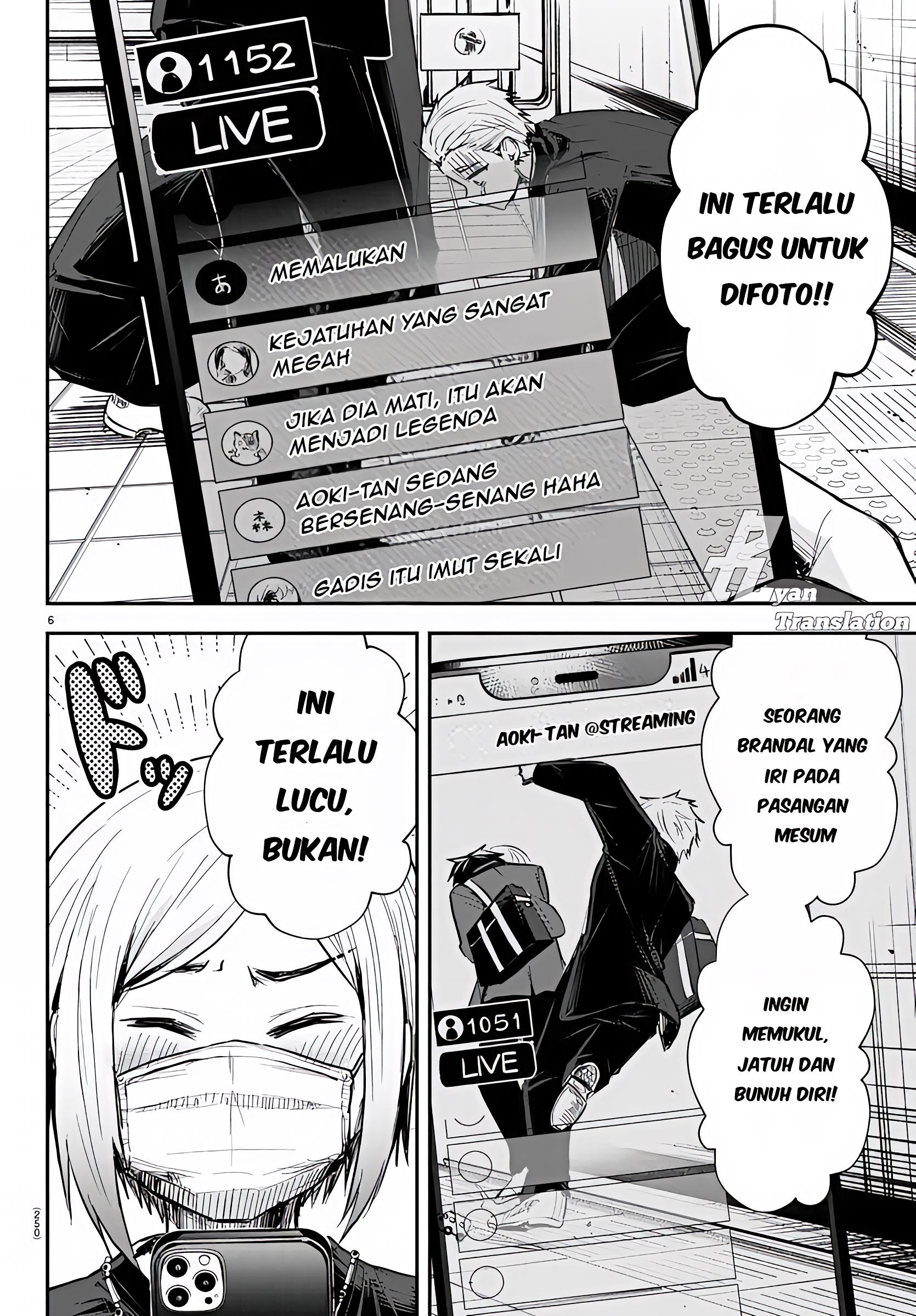 Kimi wa Yotsuba no Clover Chapter 4 - halaman 7