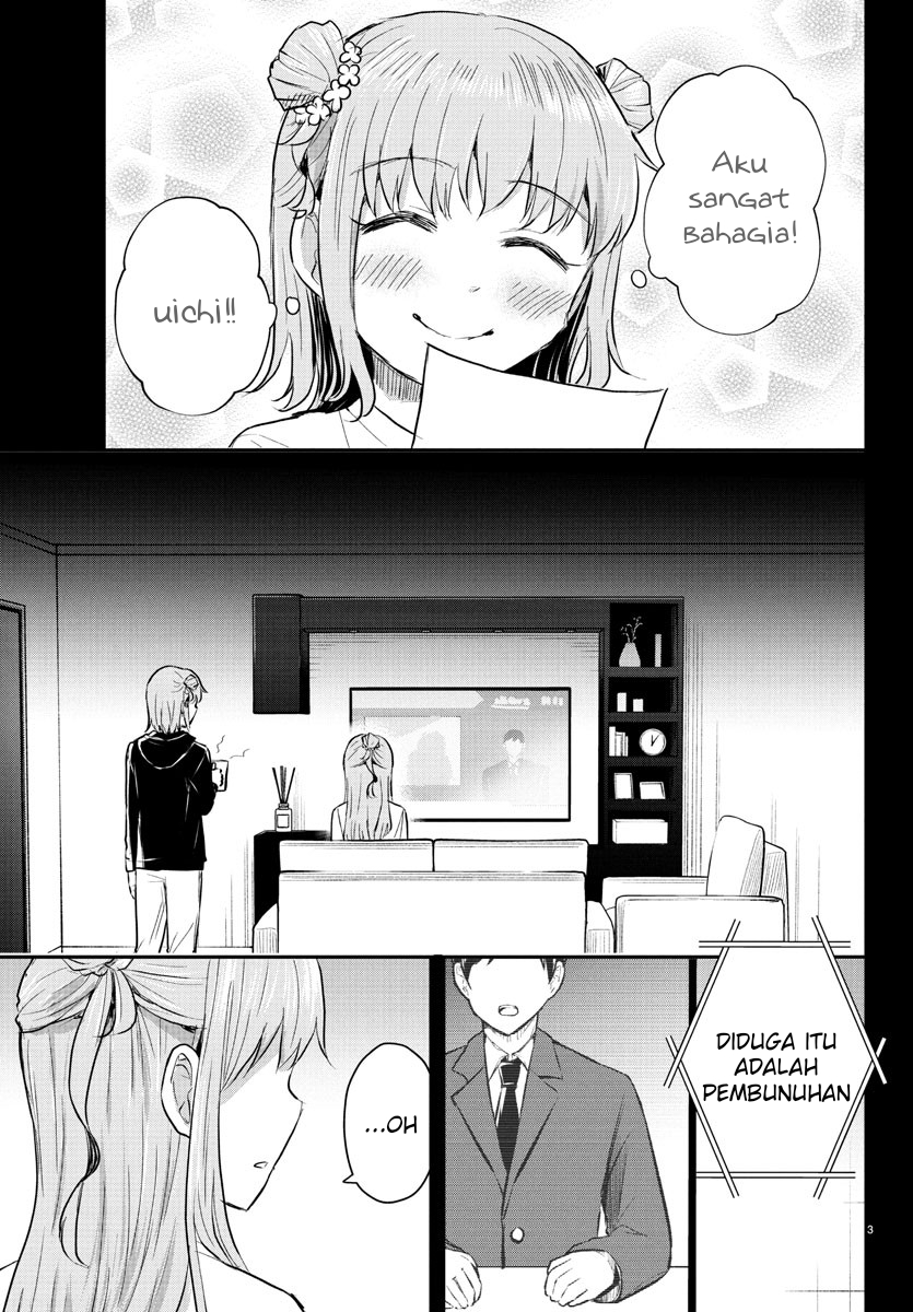 Kimi wa Yotsuba no Clover Chapter 40 - halaman 5
