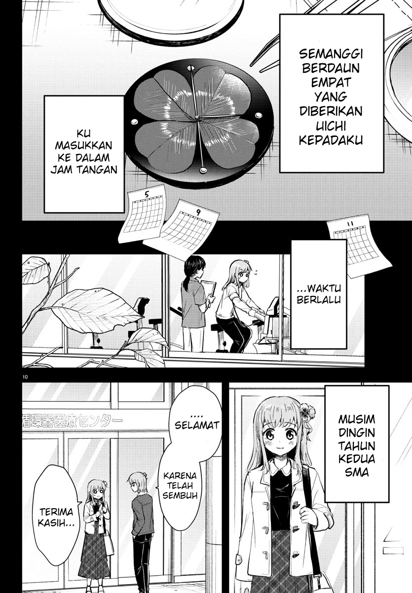 Kimi wa Yotsuba no Clover Chapter 41 - halaman 11