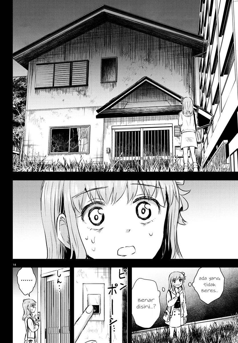 Kimi wa Yotsuba no Clover Chapter 41 - halaman 15