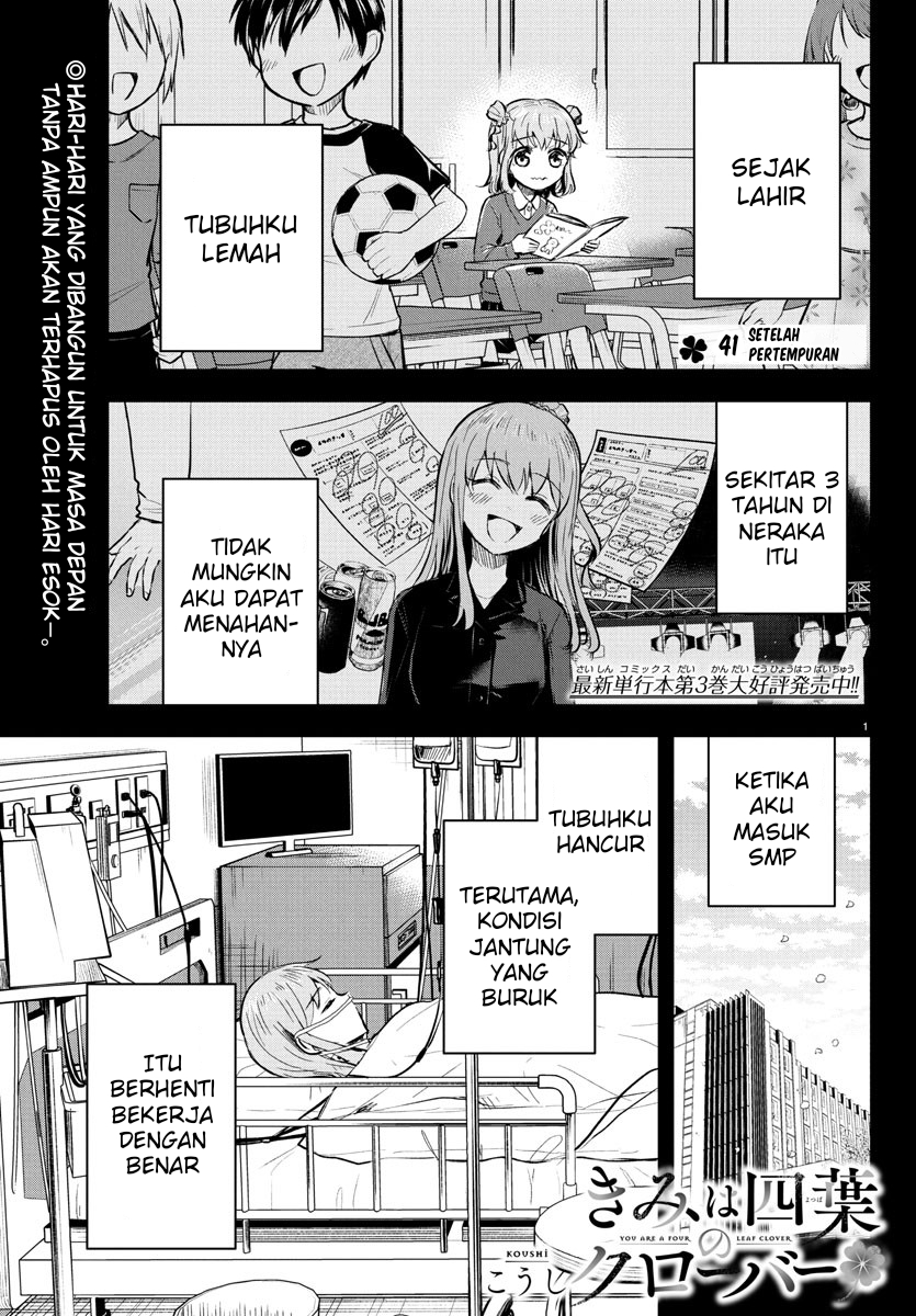 Kimi wa Yotsuba no Clover Chapter 41 - halaman 2