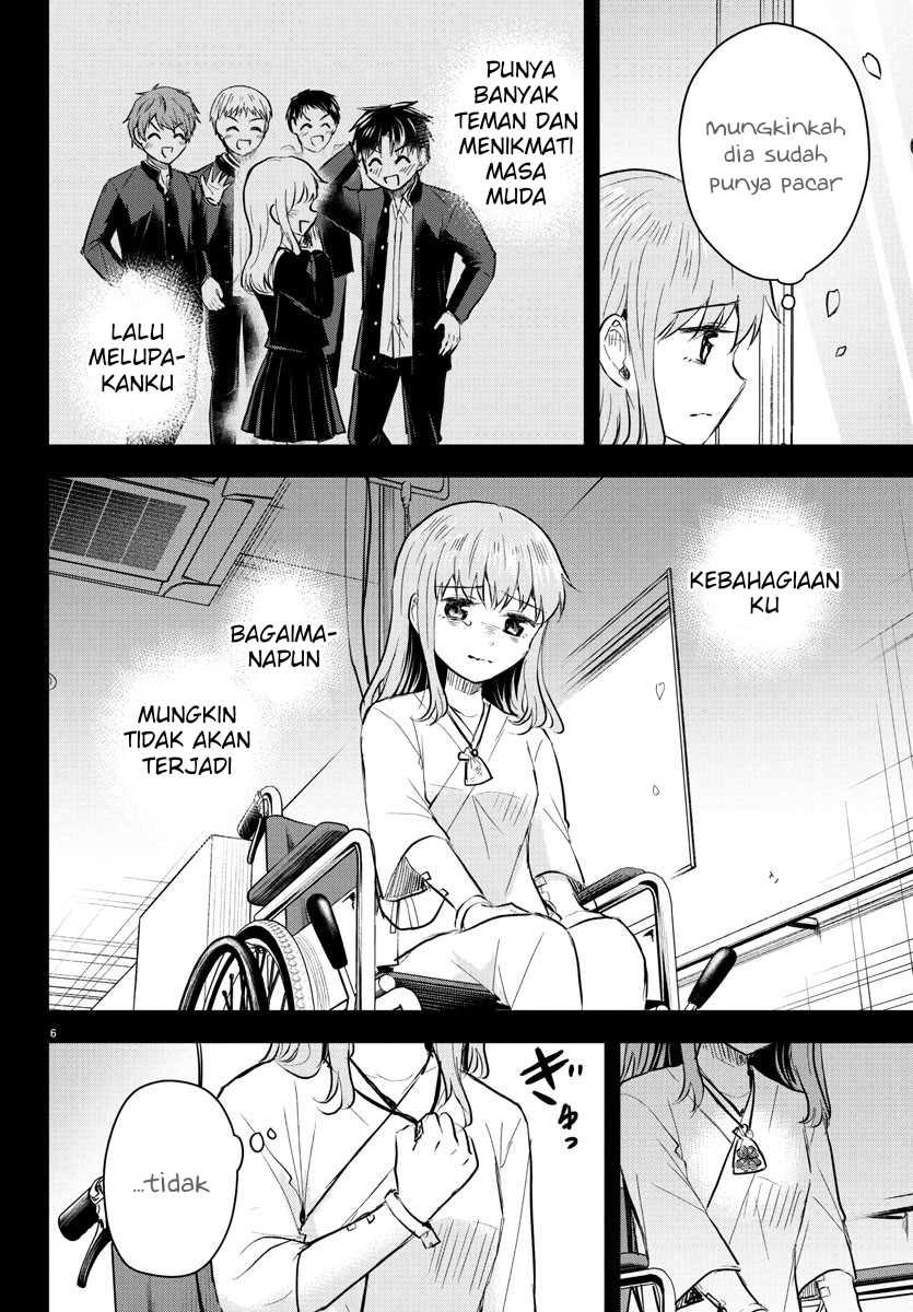 Kimi wa Yotsuba no Clover Chapter 41 - halaman 7