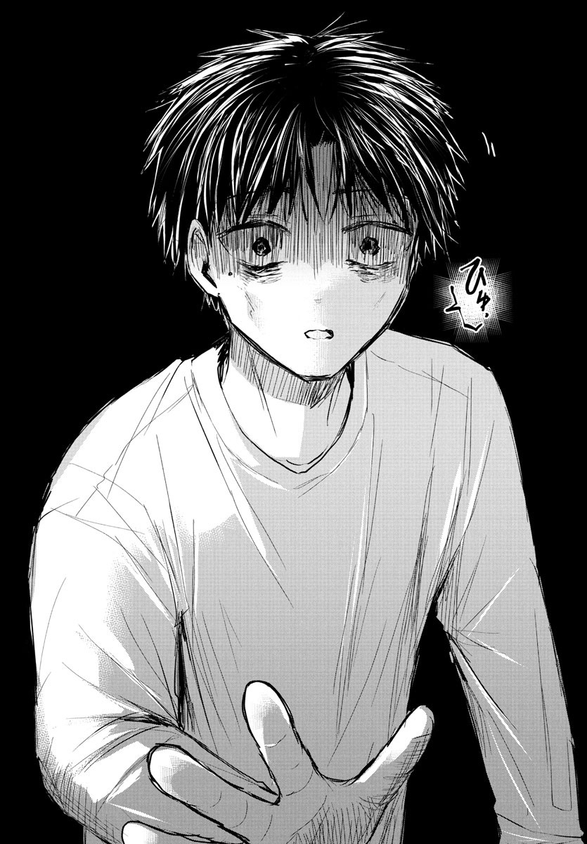 Kimi wa Yotsuba no Clover Chapter 42 - halaman 10