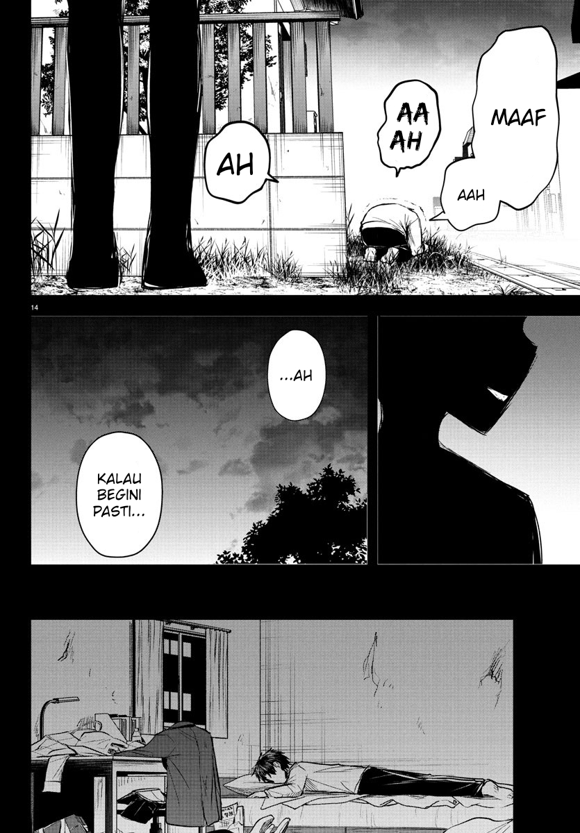 Kimi wa Yotsuba no Clover Chapter 42 - halaman 14