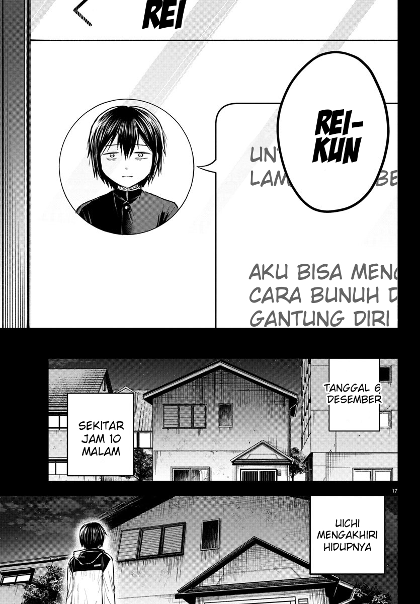 Kimi wa Yotsuba no Clover Chapter 42 - halaman 17