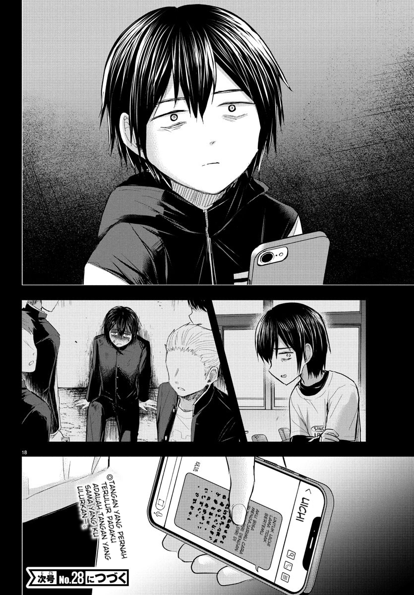 Kimi wa Yotsuba no Clover Chapter 42 - halaman 18