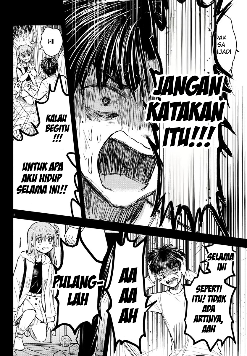 Kimi wa Yotsuba no Clover Chapter 42 - halaman 7