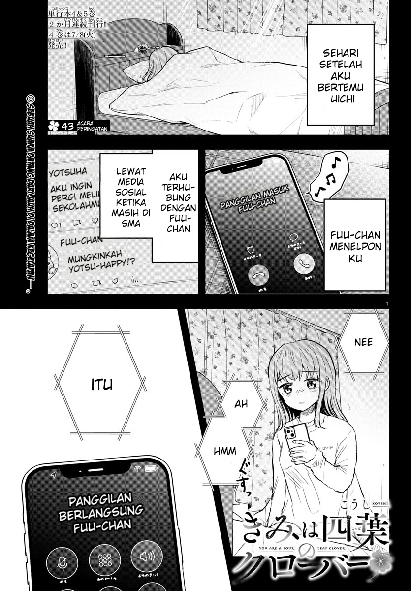Kimi wa Yotsuba no Clover Chapter 43 - halaman 2