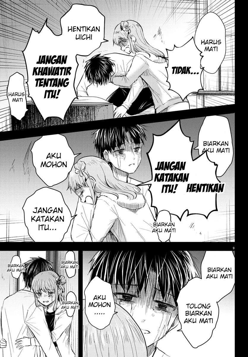 Kimi wa Yotsuba no Clover Chapter 44 - halaman 10