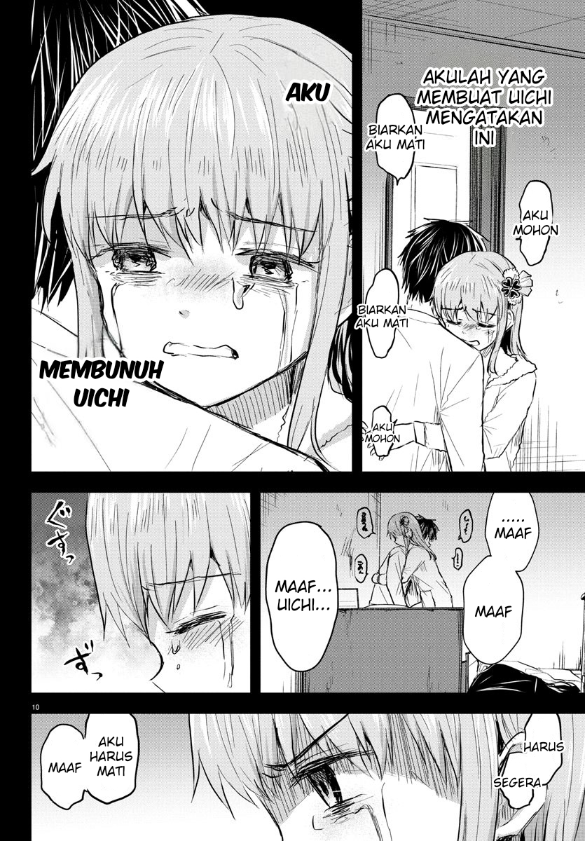 Kimi wa Yotsuba no Clover Chapter 44 - halaman 11