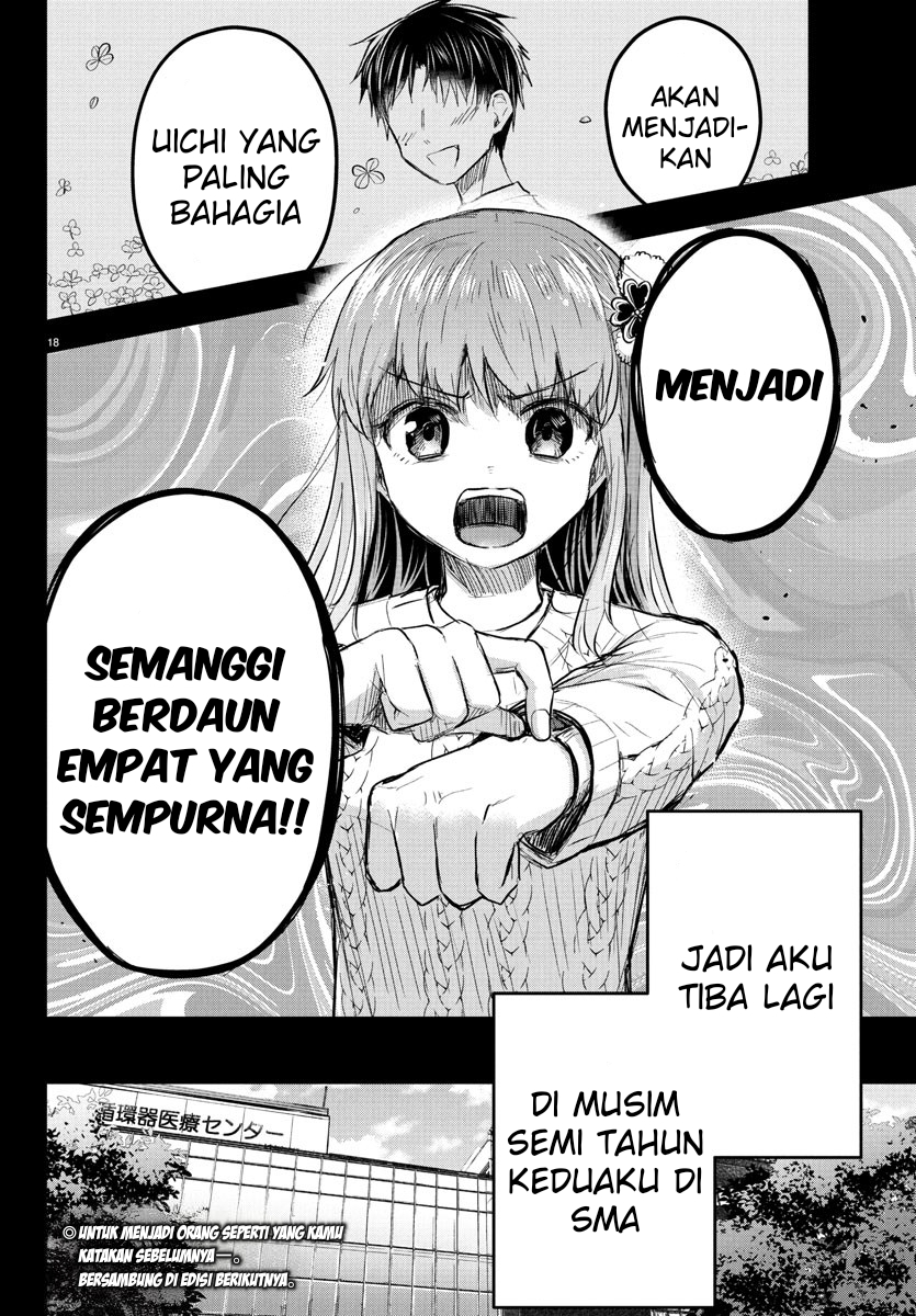 Kimi wa Yotsuba no Clover Chapter 44 - halaman 19