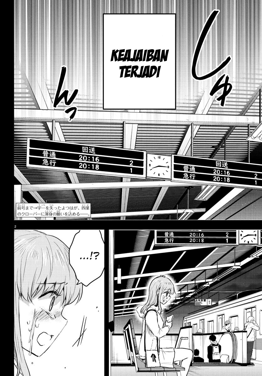 Kimi wa Yotsuba no Clover Chapter 44 - halaman 3