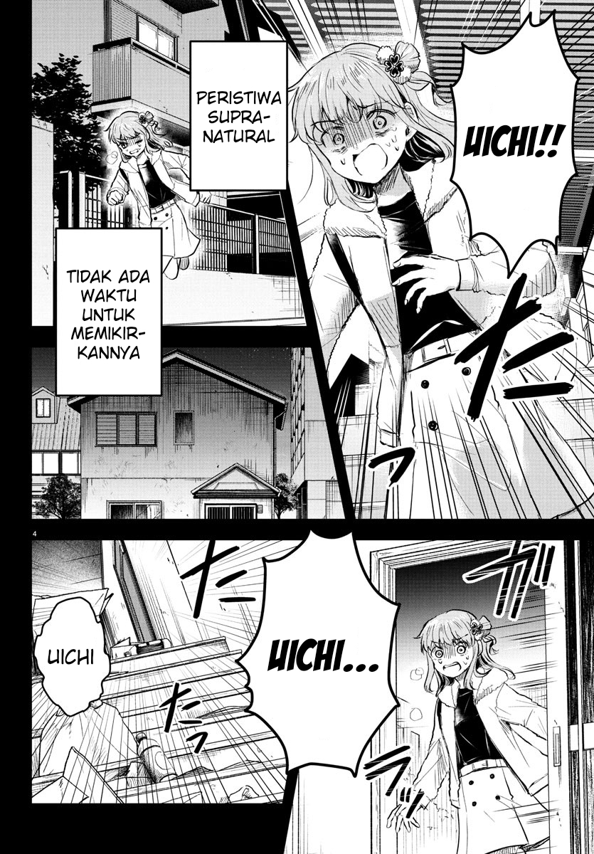 Kimi wa Yotsuba no Clover Chapter 44 - halaman 5